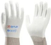Handschoen Glove On Lite White Touch 