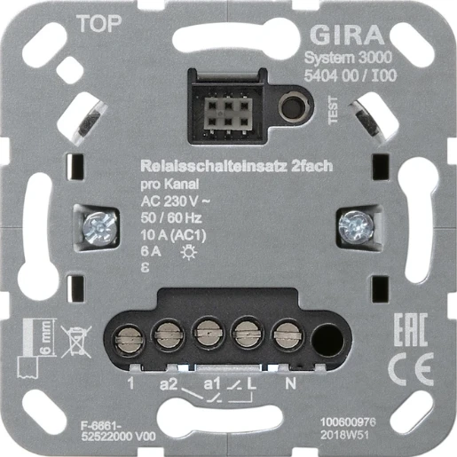 Gira Non-Design Relais-schakelbaar element 540400