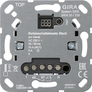 Gira Non-Design Relais-schakelbaar element 540400