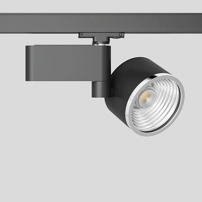 Projecteur BEGA 51069.5