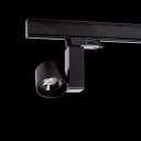 Downlight/spot/schijnwerper Lumiko Lumiko modulair B-trackspots