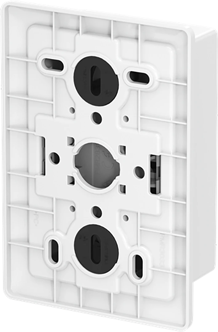 Socket outlet ABB Busch-Jaeger AP plus