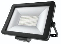 Timeguard 70W LED Professional Rewireable Floodlight - Black