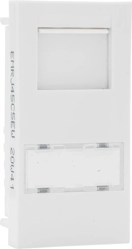 BG Euro Module RJ45, CAT5E, IDC, White