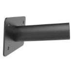 Ansell Onix Street Light Wall Bracket