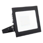 Ansell Eden Floodlight 50W Warm White