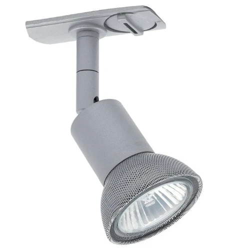 Ansell Dara 50W GU10 Mains Satin Silver