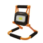 AVIT 20W Rechargeable LED Site Light