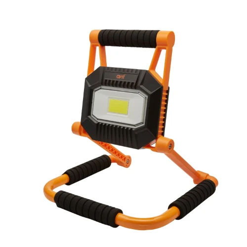 AVIT 20W Rechargeable LED Site Light
