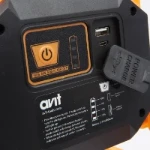 AVIT 20W Rechargeable LED Site Light