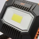 AVIT 20W Rechargeable LED Site Light
