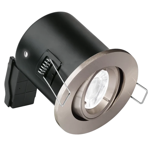Aurora Adjustable EFDâ¢ Fire Rated Downlight - Satin Nickel