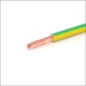  DYNAMIC MONTSN ECA1.5 MM GG R100