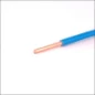 VD ECA 4MM BL DYNAMIC INSTAL DR BLAUW R100