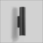  BEGA WALL LUMINAIRE 3000 K