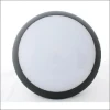 Tegral Orbit Two led
