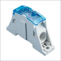 ERIFLEX, SB125