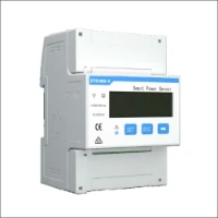 HUAWEI, DTSU666-H