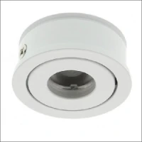 LUMIKO, LED-IBMW2.5-EWW