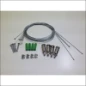  PROLUMIA PENDELSET RVS STAALKABEL 1.5MT