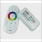  PROLUMIA CONTROLLER RGB/WT 24V