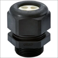 HUMMEL, 1581250051