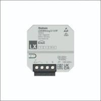THEBEN, LUXORliving E1 S RF