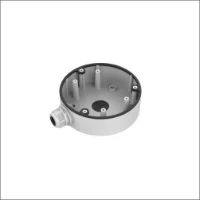 HIKVISION, DS-1280ZJ-DM21