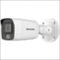  HIKVISION CAMERA BULLET 4MP IPC