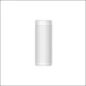  HIKVISION WIRED EXTERNAL TRI-TECH SENSOR