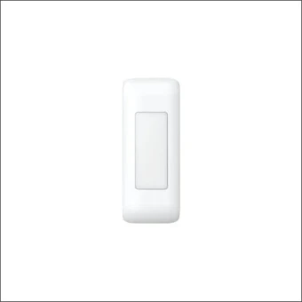 DS-PDC5NC-EG2 HIKVISION PIR 5M GORDIJN DET BEDRAAD