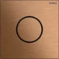  GIRA SPRAAKMOD S106 BRONS