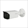 Camera beveiliging
