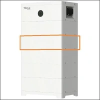 SOLAX, T-BAT 5.1KWH
