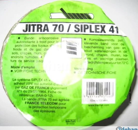 Griffon Jitra 70 bande (longueur rouleau 10m) 100 mm - brun - protection pour tuyaux acier à froid