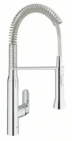Grohe K7 mitigeur cuisine 1/2 539MM  chromé avec douchette professionnelle