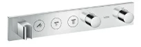 Axor Selectset de finition chromé pour 3 systèmes
