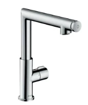 MELANGEUR DE LAVABO AXOR UNO chromé avec vidage