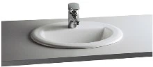Procasa Normus lavabo encastré 520 x 445 mm - blanc antibacterien