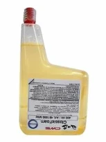 SAVON MOUSSE CWS BEST 0,5 mild carton 12 flacons pour 5012000/5013000