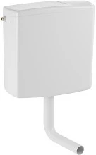 Geberit AP140 réservoir de chasse basse suspension - blanc - raccordement latéral - avec rinçage à 1 volume - avec coude de rinçage