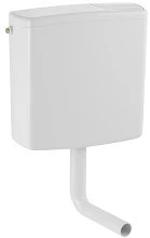 Geberit AP140 réservoir de chasse basse suspension - blanc - raccordement latéral - avec rinçage à 2 volumes - avec coude de rinçage