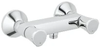 Grohe Costa L mélangeur douche 1/2 - chromé - sans garniture