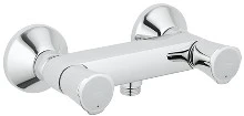 Grohe Costa L mélangeur douche 1/2 - chromé - sans garniture
