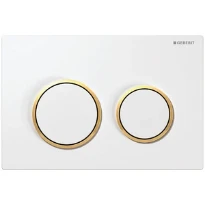 PLAQUE DE COMMANDE GEBERIT OMEGA 20 blanc synthetique duocommande blanc/or/blanc