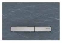 PLAQUE DE COMMANDE TOILETTE GEBERIT SIGMA 50 24,6 - 1,3 o 16,4 ! cm Ardoise mustang pour rinçage à 2 volumes