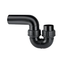 Geberit PE siphon inspectable 75 x 75 mm