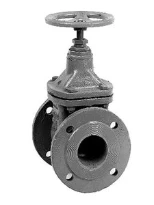 Grundfos CPL vanne DN80 pn10/16
