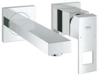 SET DE FINITION GROHE EUROCUBE chromé "avec bec pour mitigeur monocom. encastrè ½"" pour