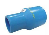 Niron PPR Reduction MM 110 x 63 mm